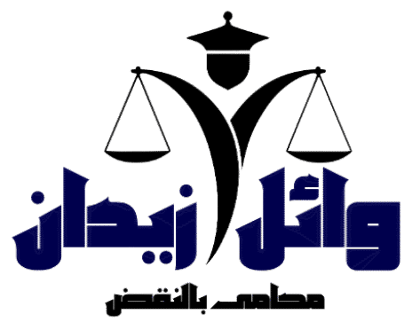 cropped cropped 5 شفاف.png